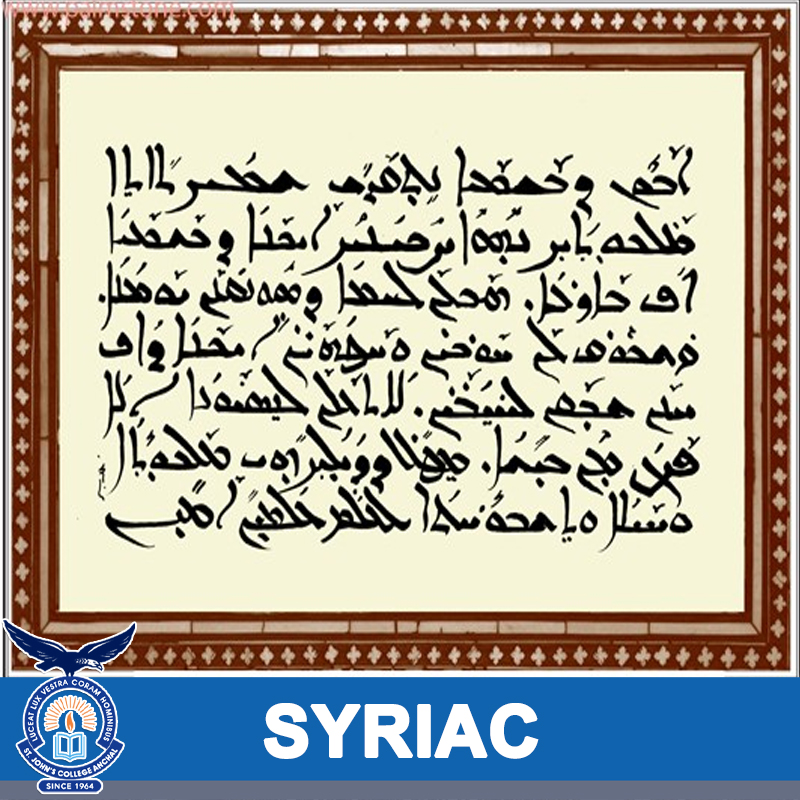 Syriac